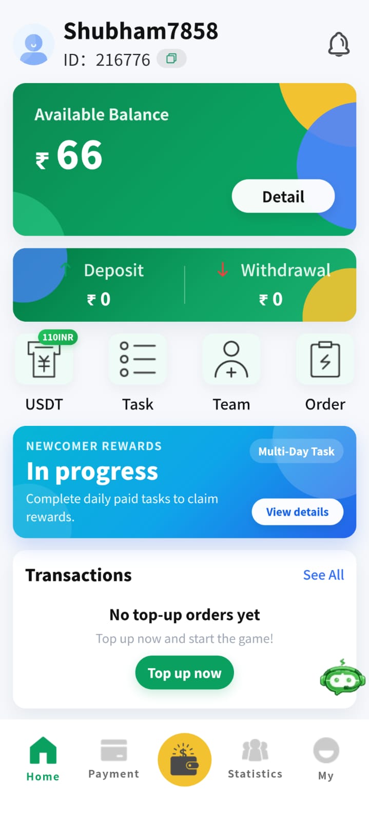 Jdpay App Screenshot