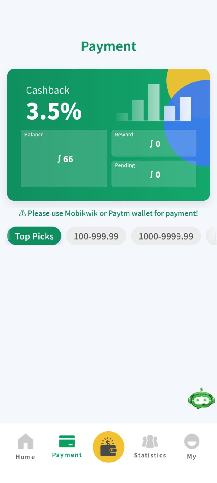 Jdpay Login Screenshot